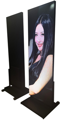 स्टैंडिंग स्क्रीन एलईडी पोस्टर डिस्प्ले P2.5mm RGB 640X1920 विज्ञापन बोर्ड