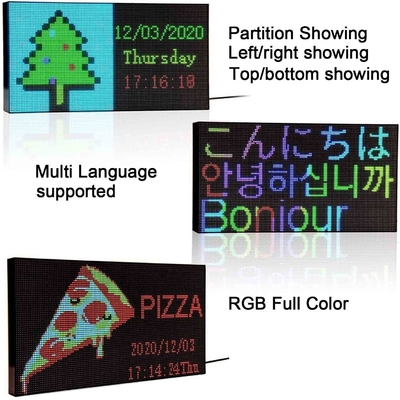 आउटडोर ग्राफिक्स दिखाने के लिए ओपन साइनेज P3 RGB डिजिटल एलईडी साइन्स