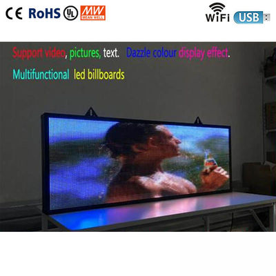 RGB 3D इफेक्ट्स Wifi LED डिस्प्ले 7 कलर रियर विंडो मैसेज डिस्प्ले